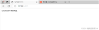 利用node.js启动本地服务器的操作指南(超详细)