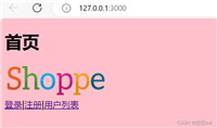 详解Node.js服务器静态资源处理