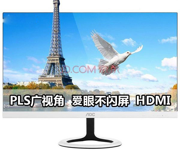 vr配置要求降低了 4000元i3-6300/rx460主流游戏电脑配置推荐