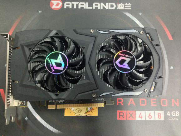 intel主流新平台 六代i3-6100/rx460电脑配置推荐