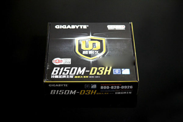 intel主流新平台 六代i3-6100/rx460电脑配置推荐