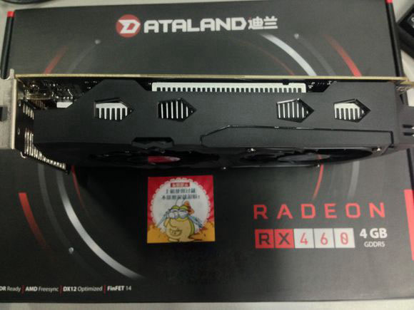 intel主流新平台 六代i3-6100/rx460电脑配置推荐