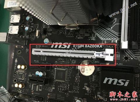 第六代i5-6500/gtx1060组装电脑教程: 新平台diy装机实录图解