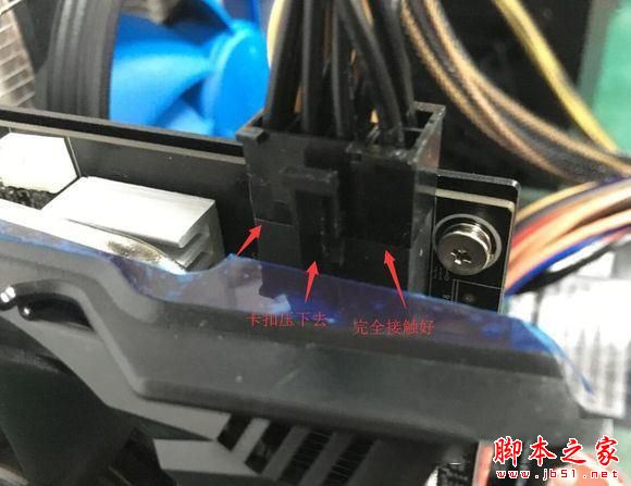 第六代i5-6500/gtx1060组装电脑教程: 新平台diy装机实录图解