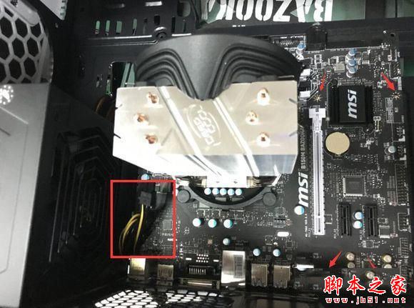 第六代i5-6500/gtx1060组装电脑教程: 新平台diy装机实录图解