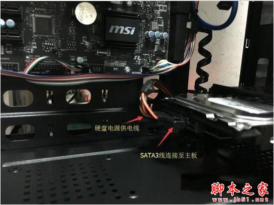 第六代i5-6500/gtx1060组装电脑教程: 新平台diy装机实录图解