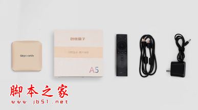 创维盒子a5到底值得买吗？创维盒子a5上手体验深度评测图解