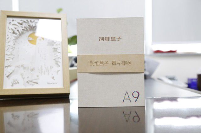 创维盒子a9怎么样?创维盒子a9全面体验评测图解