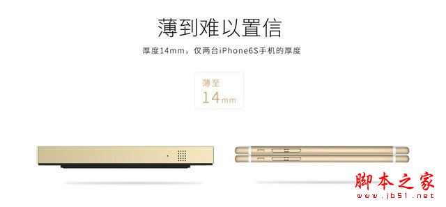 创维盒子a9怎么样?创维盒子a9全面体验评测图解