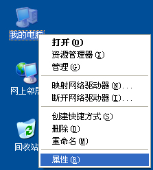 解决u盘无法复制大于4g文件的问题和方法 - 