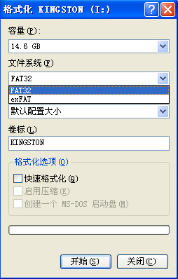 解决u盘无法复制大于4g文件的问题和方法 - 