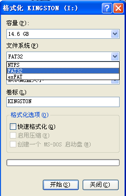 解决u盘无法复制大于4g文件的问题和方法 - 