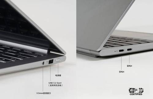 i5-1135g7和r7-5800h哪个好-cpu对比评测