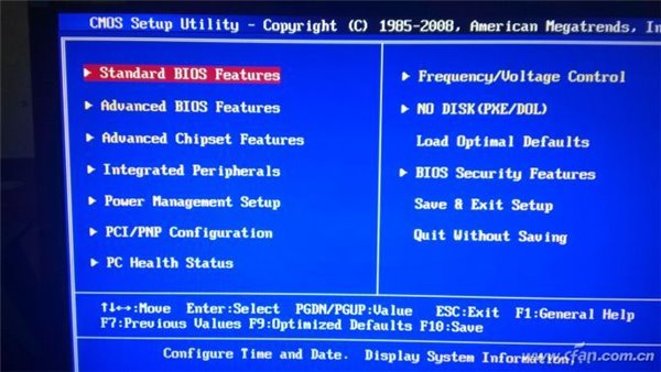 安装不了系统怎么回事？搞清bios、mbr、uefi和gpt关系