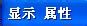 error in initrenderer().shutting down