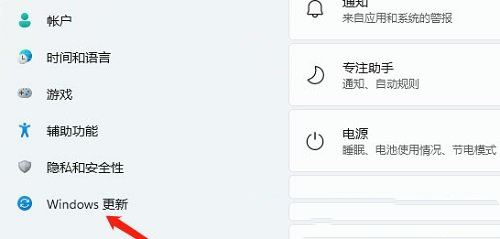 win11电脑摄像头打开是黑的如何解决？
