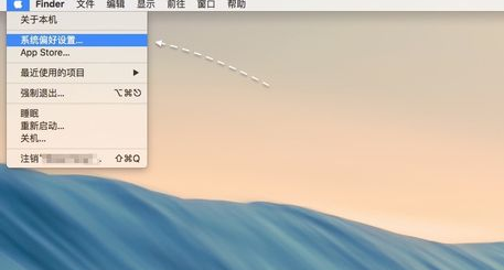 mac怎么切换主显示器?苹果电脑mac双显示器设置主显方法图解
