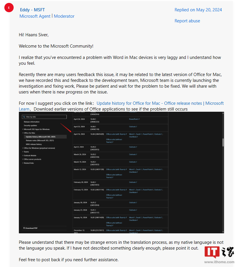 word for mac 卡顿和无响应问题困扰用户,微软正修复中