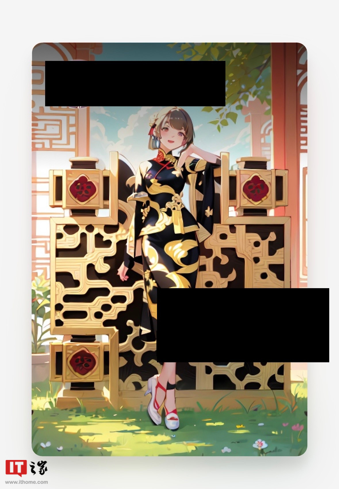 腾讯悄然更新 qq 客户端“用户二维码”功能