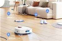 追觅W10 Pro扫地机器人值得入手吗 追觅W10 Pro扫地机器人体验评测