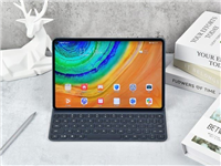 华为MatePad Pro 5G性能如何 华为MatePad Pro 5G性能全面评测