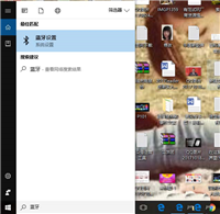 英菲克鼠标好用吗? 英菲克PM7蓝牙鼠标连接电脑的方法