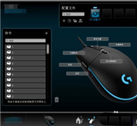 罗技G102鼠标怎么关闭背景光?