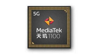 天玑1000处理器怎么样 天玑1000相当于麒麟多少