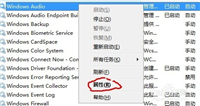 Win7电脑没有声音怎么办?win7没声音解决方法图文介绍