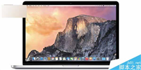苹果今日(11.11)推送OS X 10.11.2 El Capitan第三个开发者测试版