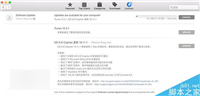 苹果正式推出OS X 10.11.1正式版更新:修复Office 2016的兼容性问题