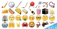 苹果正式推送OS X 10.11.1 Beta4更新 添加更多新的Emoji表情
