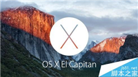 Mac分屏怎么用?Mac Split View屏幕分割的两种教程