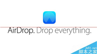 AirDrop怎么用?AirDrop搜索不到附近的设备的解决办法
