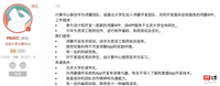 北京大学宣布将开发鸿蒙 HarmonyOS 校园服务 App,参与学生有机会前往华为实习