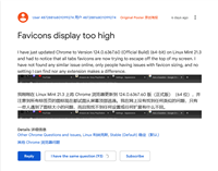 补丁已在路上,谷歌承认 Chrome 浏览器新 UI 导致标签栏收藏夹图标错位问题