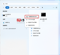 类苹果 iOS 资源库设计，微软 Win11 预览版探索开始菜单新视图