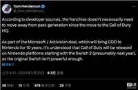 消息称微软计划让《使命召唤 21：黑色行动 6》登陆任天堂 Switch 2 游戏机