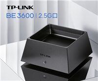 TP-LINK的烟灰缸BE3650和BE5150路由器上市:起价为279元人民币