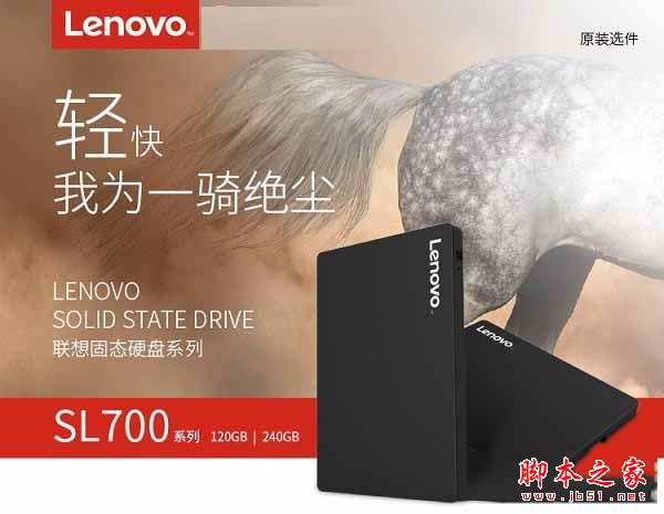 2017全能娱乐配置 6000元i5-7500配gtx1060游戏电脑配置推荐