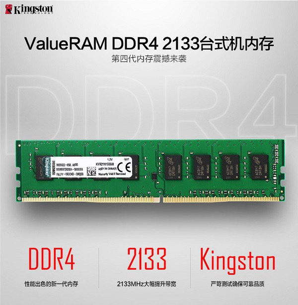 itx迷你装机 2000元奔腾g4560组建htpc主机配置推荐