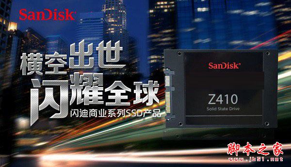 全新ryzen处理器 7200元amd ryzen7 1700配gtx1060八核电脑配置推荐