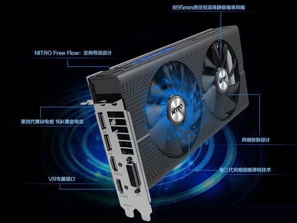 6500元intel志强e3-1230v5配rx480组装台式机配置推荐