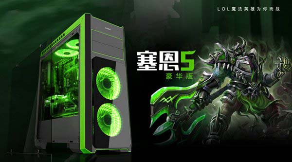 6500元intel志强e3-1230v5配rx480组装台式机配置推荐