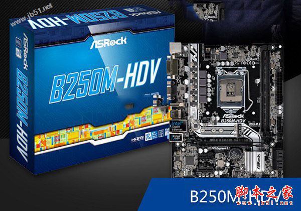 高性价比畅玩轻游戏 3000元左右奔腾g4560配gtx1030电脑配置推荐