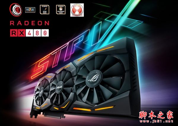 3a游戏装机 6000元左右amd锐龙r5-1600配rx480电脑配置推荐