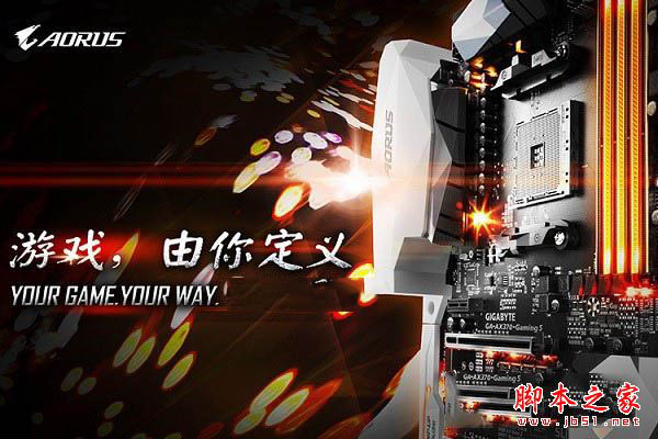 2017最牛电脑配置 万元r7-1800x配rx580高端游戏配置推荐