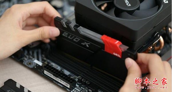 7000元amd ryzen5 1600x独显游戏电脑配置清单推荐
