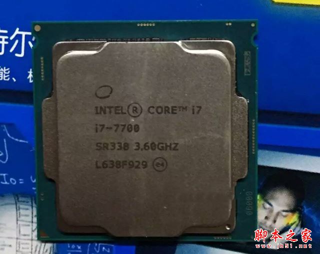 6000元i7-7700配gtx1060游戏电脑配置清单推荐
