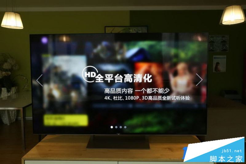 索尼x9300e怎么样?索尼65英寸x9300e电视全面上手体验评测图解